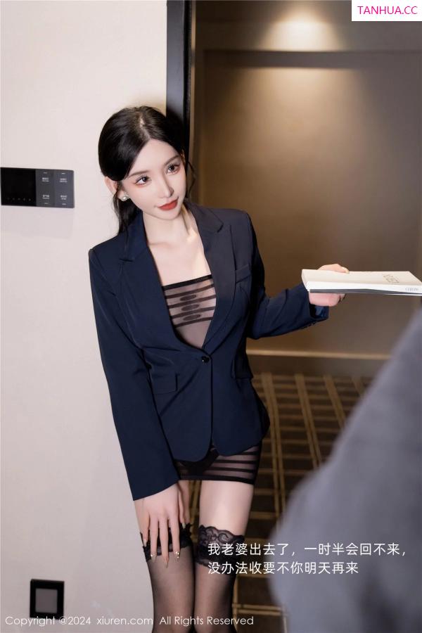 周于希dummy  [XiuRen]高清写真图 2024.01.12 No.7956 周于希Sally 丝袜试穿第31张图片